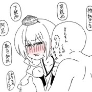 お花