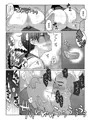 モモカンのデリヘル国民的ガールフレンド