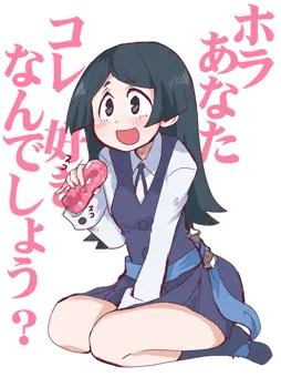 バーバラ