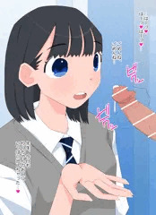 発射後♪