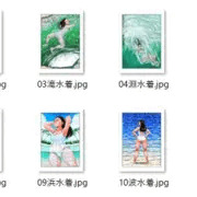 告知　夏水着　販売中内容