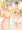 天空の癒され混浴物語（C94新刊）