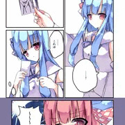 葵ちゃんとパンツスースー剤①