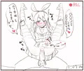 しまかぜくんのオス♂プレイ