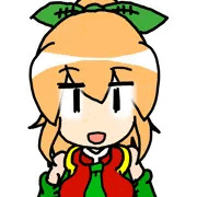 にじえもふりたん