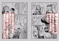 【新刊】雌犬になったほうが幸せ