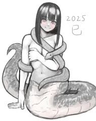2025