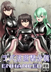 ぴたけっと4新刊サンプル