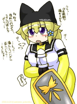 つぐみ嬢放出１４８