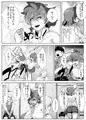 同人出ました