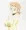 若葉ちゃん