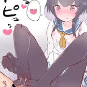 時津風のおみあし