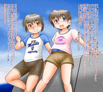 海辺で女の子とか撮影するお仕事２