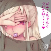 進捗：目隠し娘描いてます