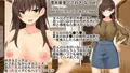 販売開始！試し読み！①
