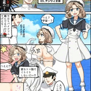 ジェーナスと銀河漂流