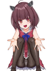 おねだりきりたん