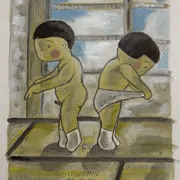 見せっこ