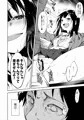 C91の新刊発売中です