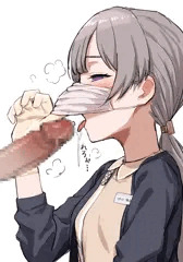霧子…たのむ…
