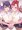先生っ❤うちらまじで単位やばいんだけど………っ