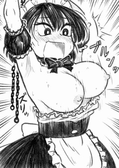 デカ乳メイド