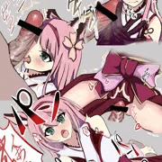 最近