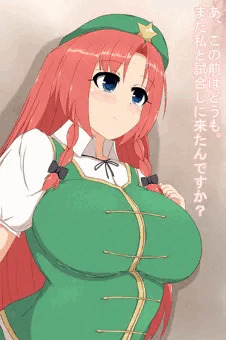 美鈴でパイズリ
