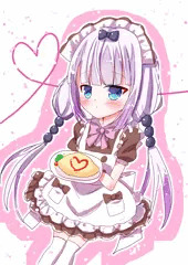 メイドカンナちゃん