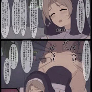 ババアシスター