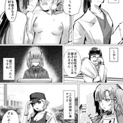 百合漫画スピンオフ