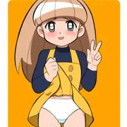 メガ○コ
