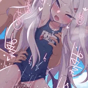 ひな