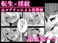 配信開始しました！