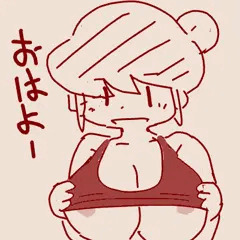 えっち手書き