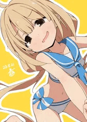 ミズギアンズチャン