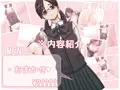 二重布のむこうがわ。
