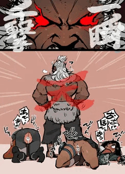 ハンターVS豪鬼