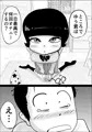 隣のお姉さんがマジでくそエロい話