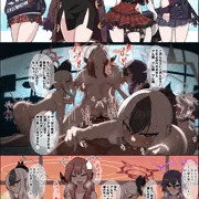 先生、ちょっと精液いただくわ