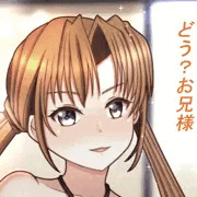 PixivFunBox限定９月・１枚目公開　咲耶　サンプル