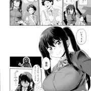 快楽天12月号