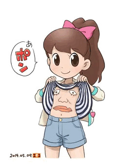 腹おどり。