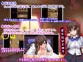 【ヤンデレ姉からの隠伏～逃げ出す悪い子にはお仕置き～】製品版発売中
