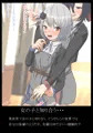 異世界女子学園
