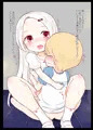 Hなのはしょーじょのたしなみなんですっ！