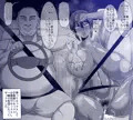 全裸ヒッチハイクだ夏季ちゃん②