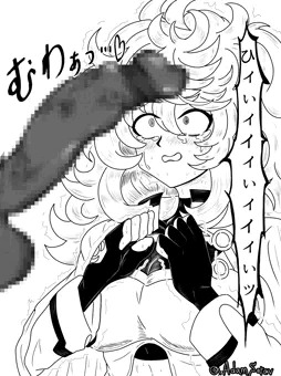 ほらエリシアちゃん、これが勇者の証だよﾎﾞﾛﾝ