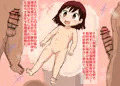 エロ処刑CG集のサンプル多数
