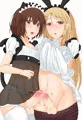 男の娘